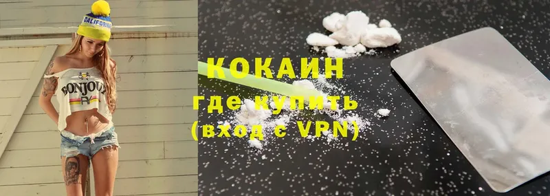 Cocaine Columbia  закладки  ссылка на мегу ссылка  Муравленко 