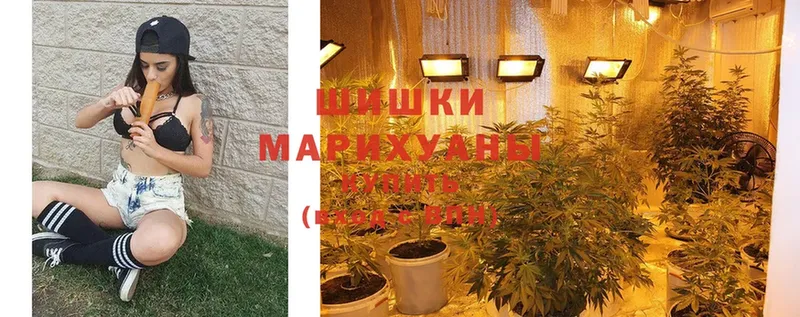 Канабис LSD WEED  закладка  Муравленко 